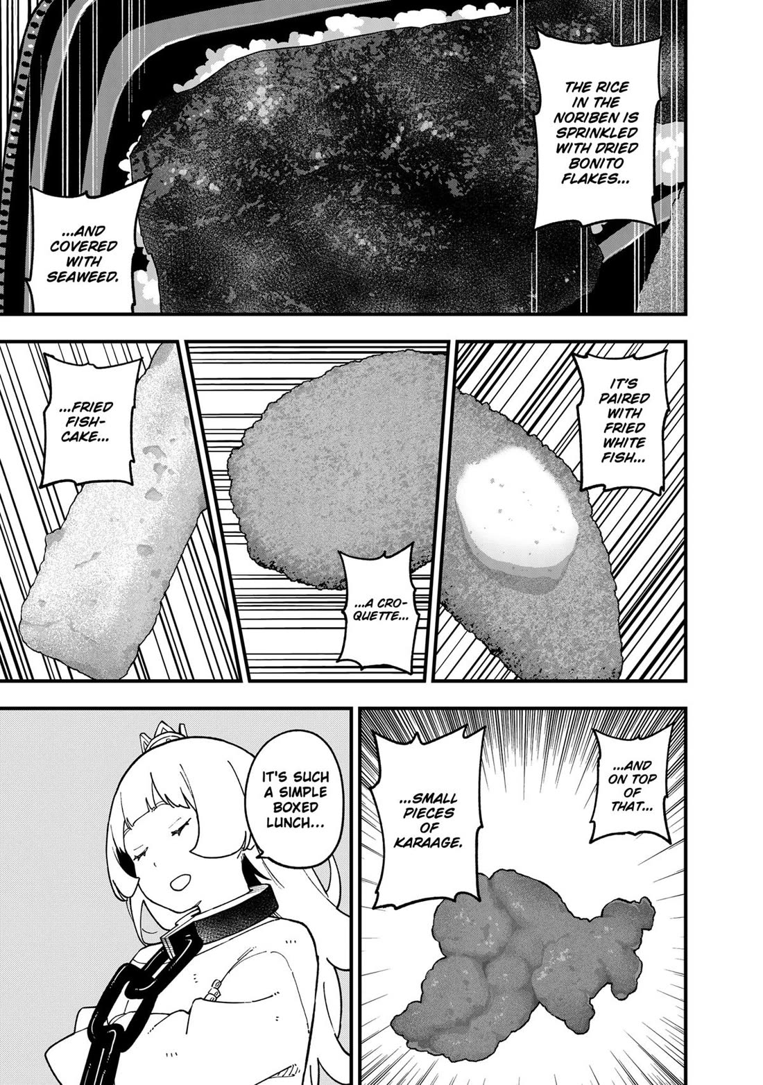 It's Time for "Interrogation", Princess! Chapter 257 page 5 - Chapter 257