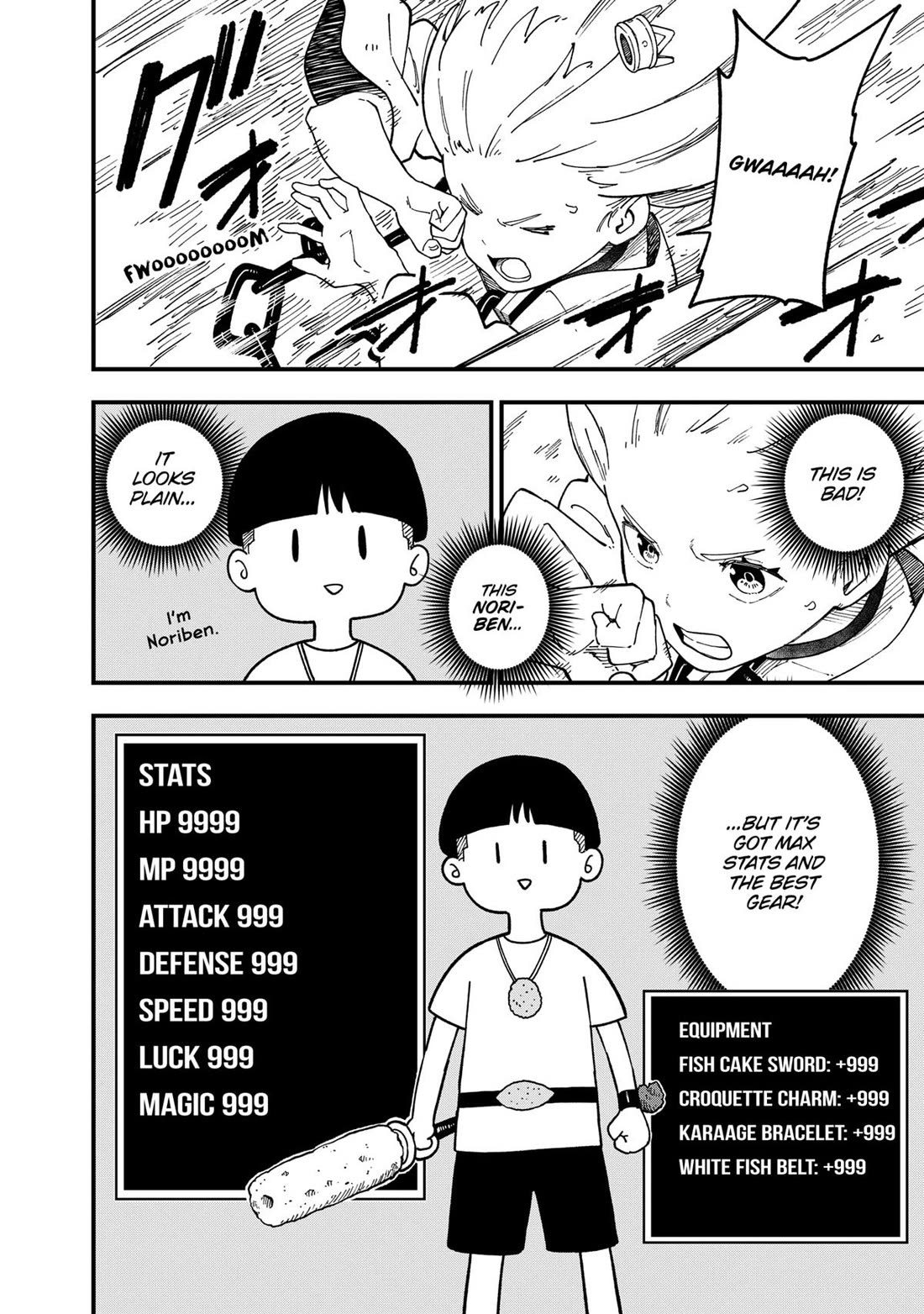 It's Time for "Interrogation", Princess! Chapter 257 page 8 - Chapter 257