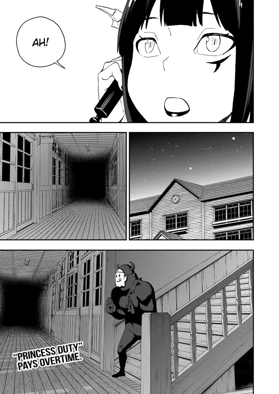 It's Time for "Interrogation", Princess! Chapter 26 page 11 - Chapter 26