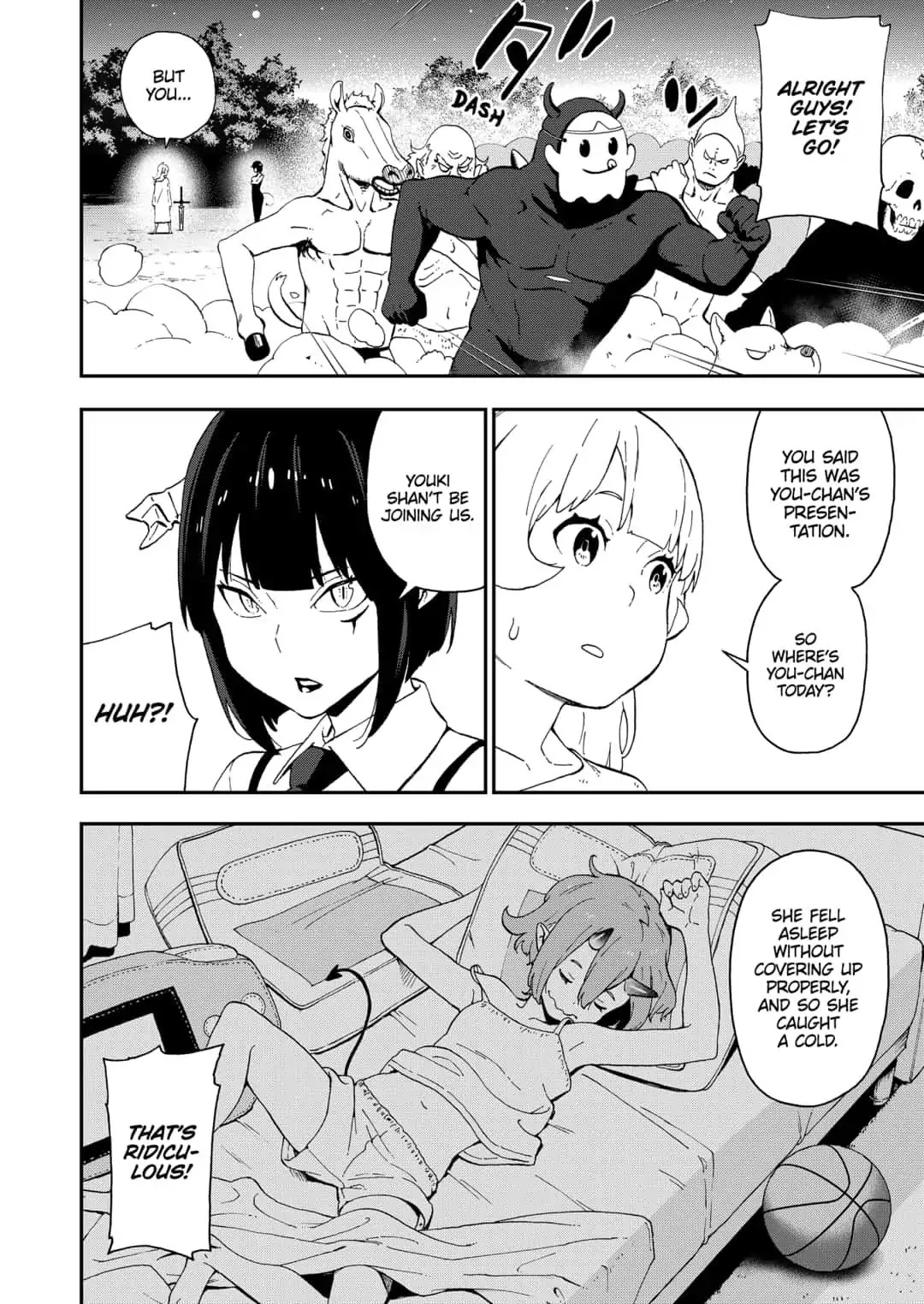 It's Time for "Interrogation", Princess! Chapter 26 page 6 - Chapter 26