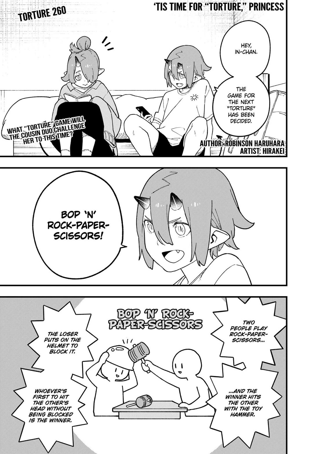 It's Time for "Interrogation", Princess! Chapter 260 page 1 - Chapter 260