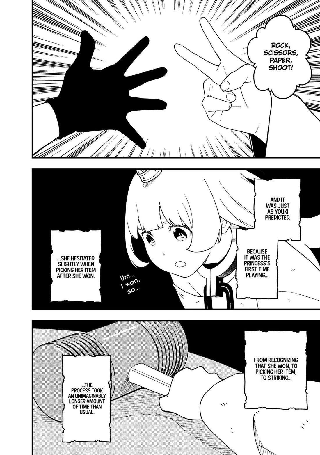 It's Time for "Interrogation", Princess! Chapter 260 page 10 - Chapter 260