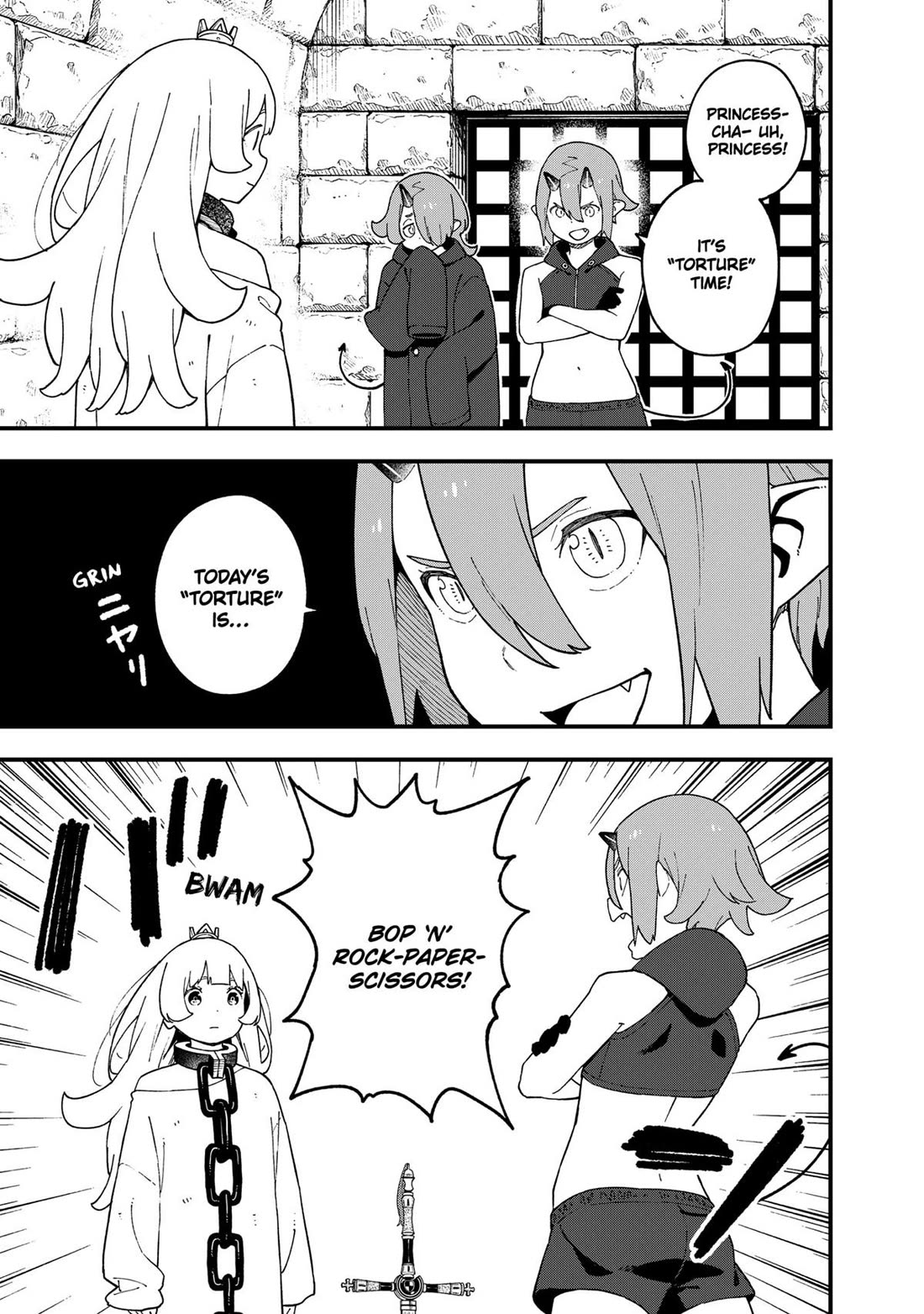 It's Time for "Interrogation", Princess! Chapter 260 page 5 - Chapter 260