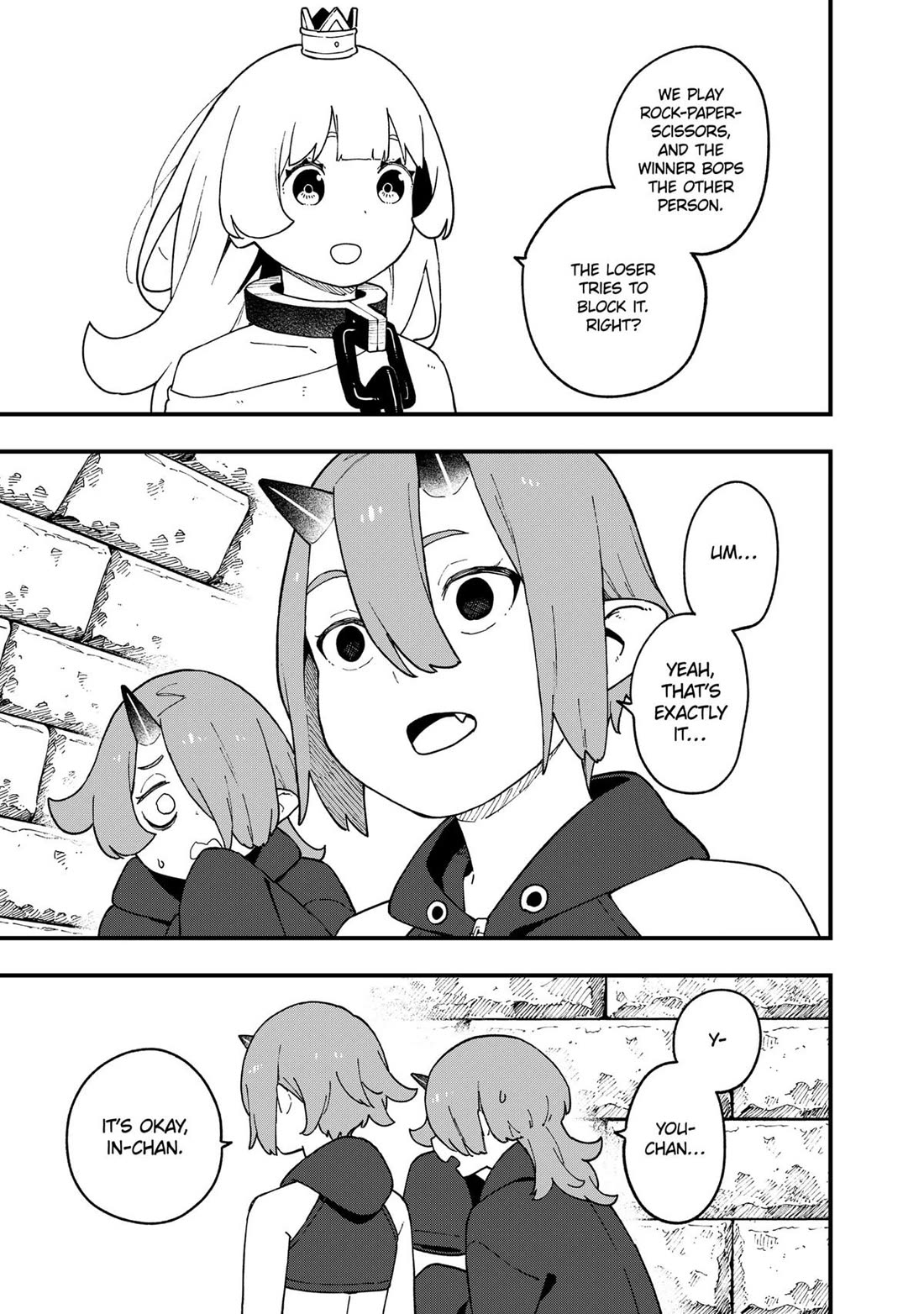 It's Time for "Interrogation", Princess! Chapter 260 page 7 - Chapter 260