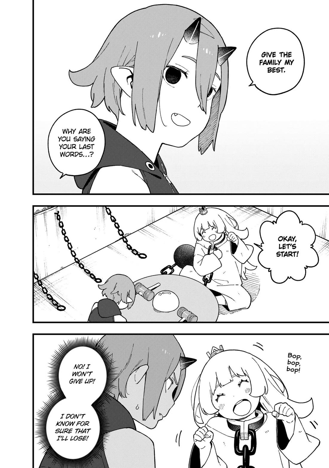 It's Time for "Interrogation", Princess! Chapter 260 page 8 - Chapter 260