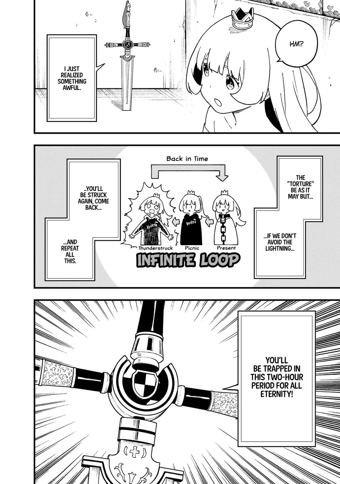 It's Time for "Interrogation", Princess! Chapter 261 page 10 - Chapter 261