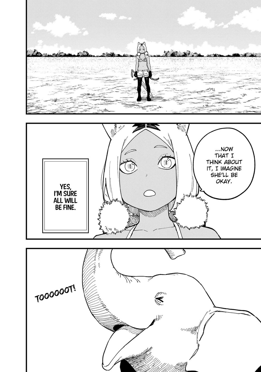 It's Time for "Interrogation", Princess! Chapter 263 page 10 - Chapter 263