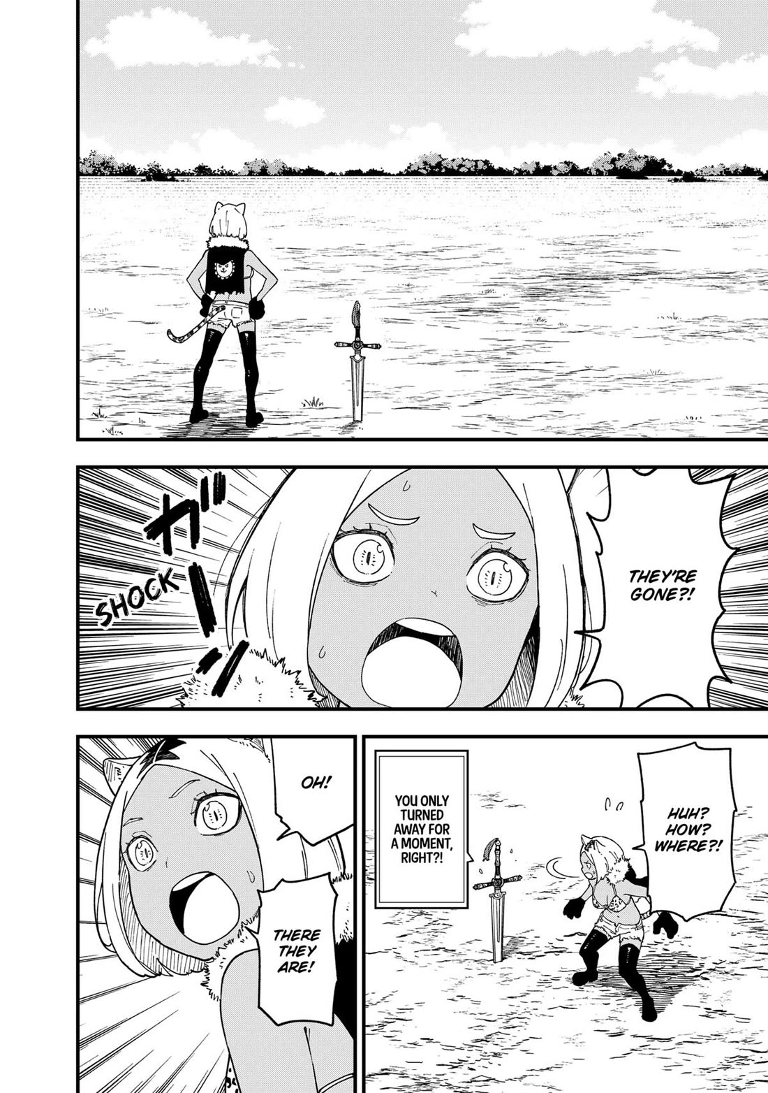 It's Time for "Interrogation", Princess! Chapter 263 page 6 - Chapter 263