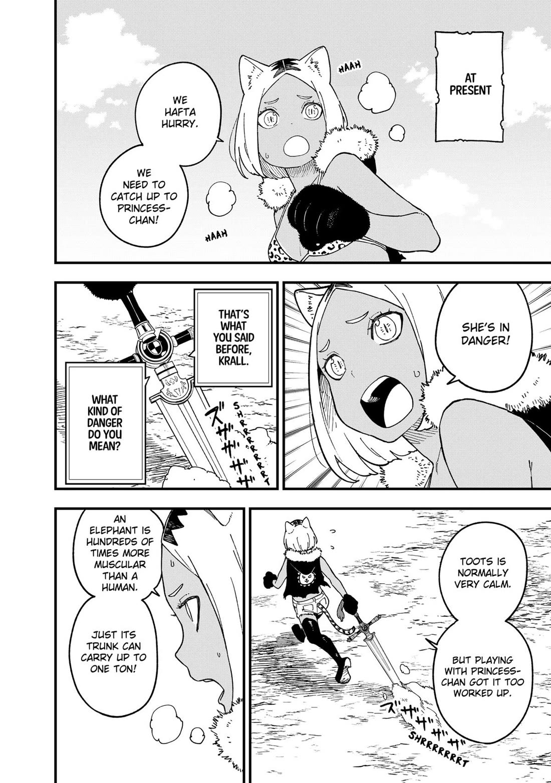 It's Time for "Interrogation", Princess! Chapter 263 page 8 - Chapter 263
