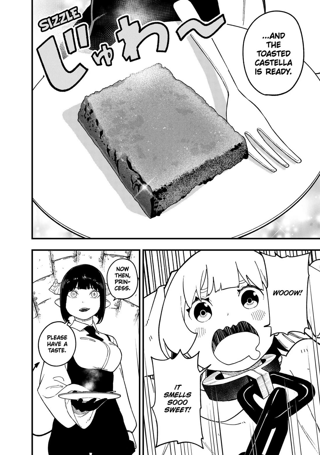 It's Time for "Interrogation", Princess! Chapter 264 page 8 - Chapter 264