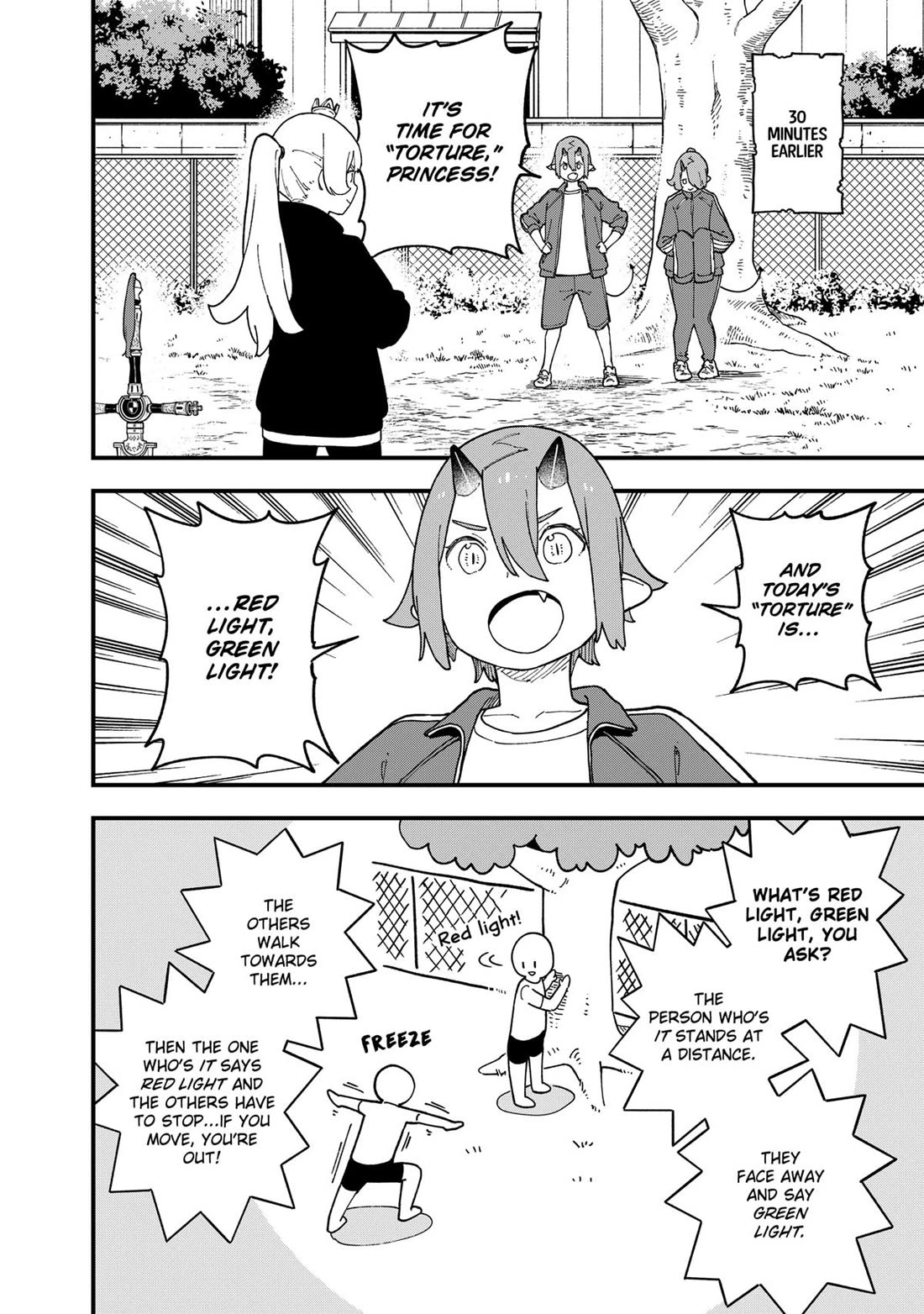 It's Time for "Interrogation", Princess! Chapter 265 page 2 - Chapter 265