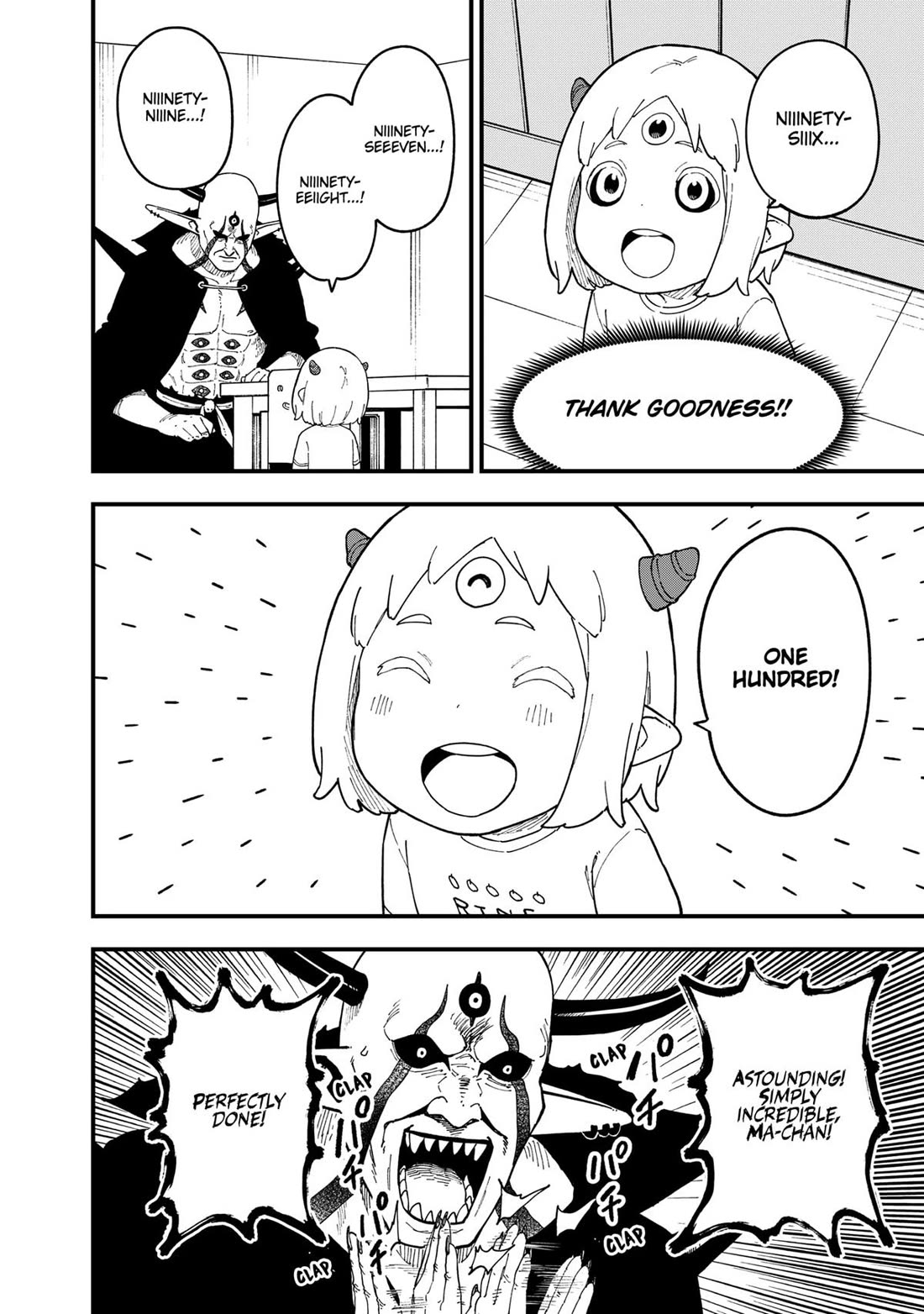 It's Time for "Interrogation", Princess! Chapter 267 page 10 - Chapter 267