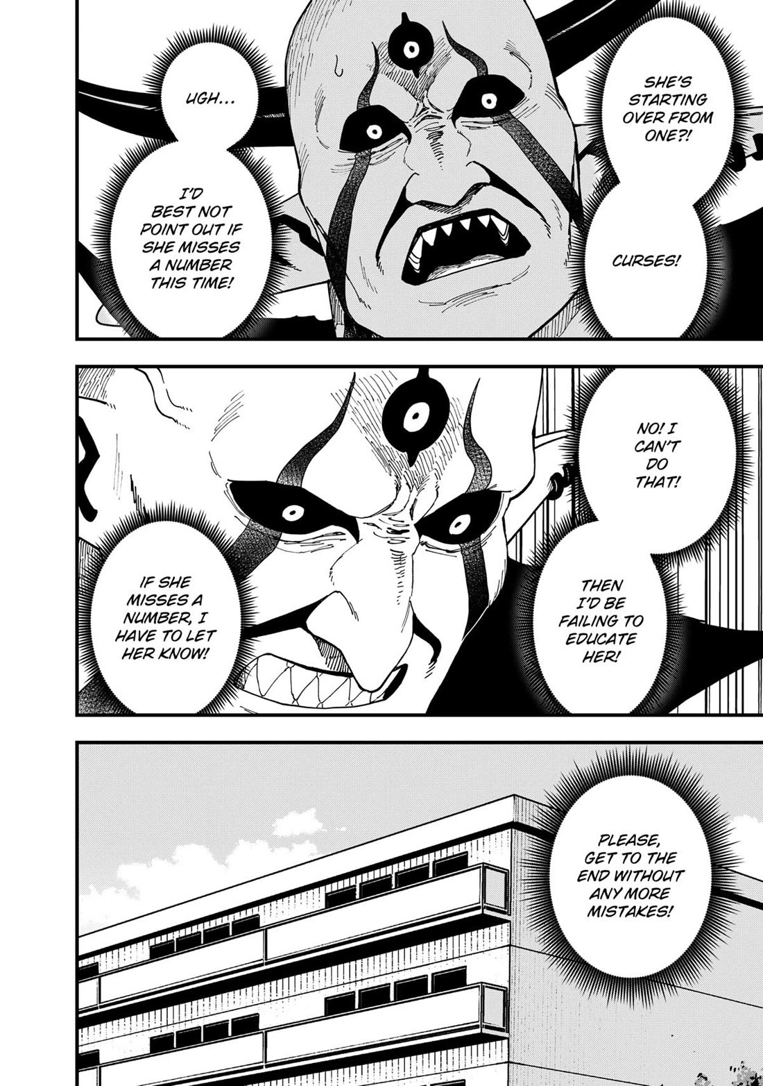 It's Time for "Interrogation", Princess! Chapter 267 page 8 - Chapter 267