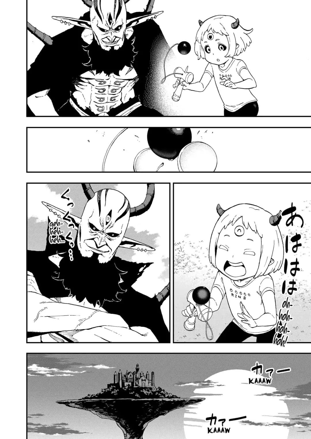 It's Time for "Interrogation", Princess! Chapter 27 page 10 - Chapter 27
