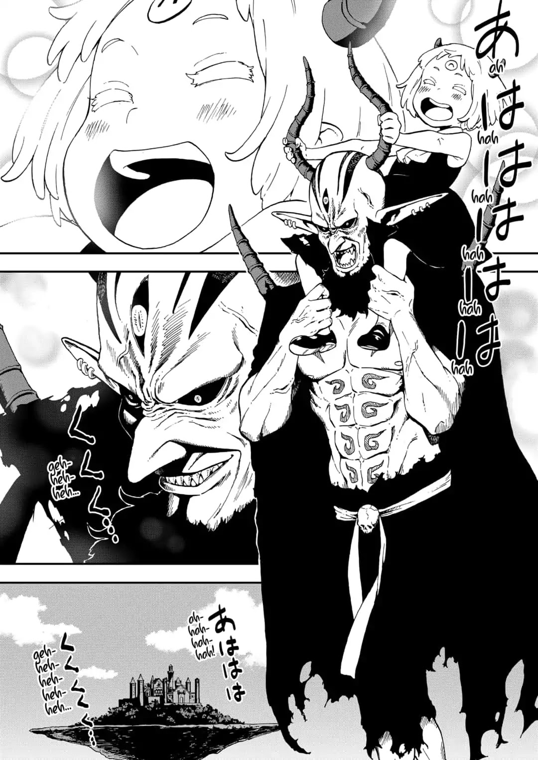 It's Time for "Interrogation", Princess! Chapter 27 page 4 - Chapter 27