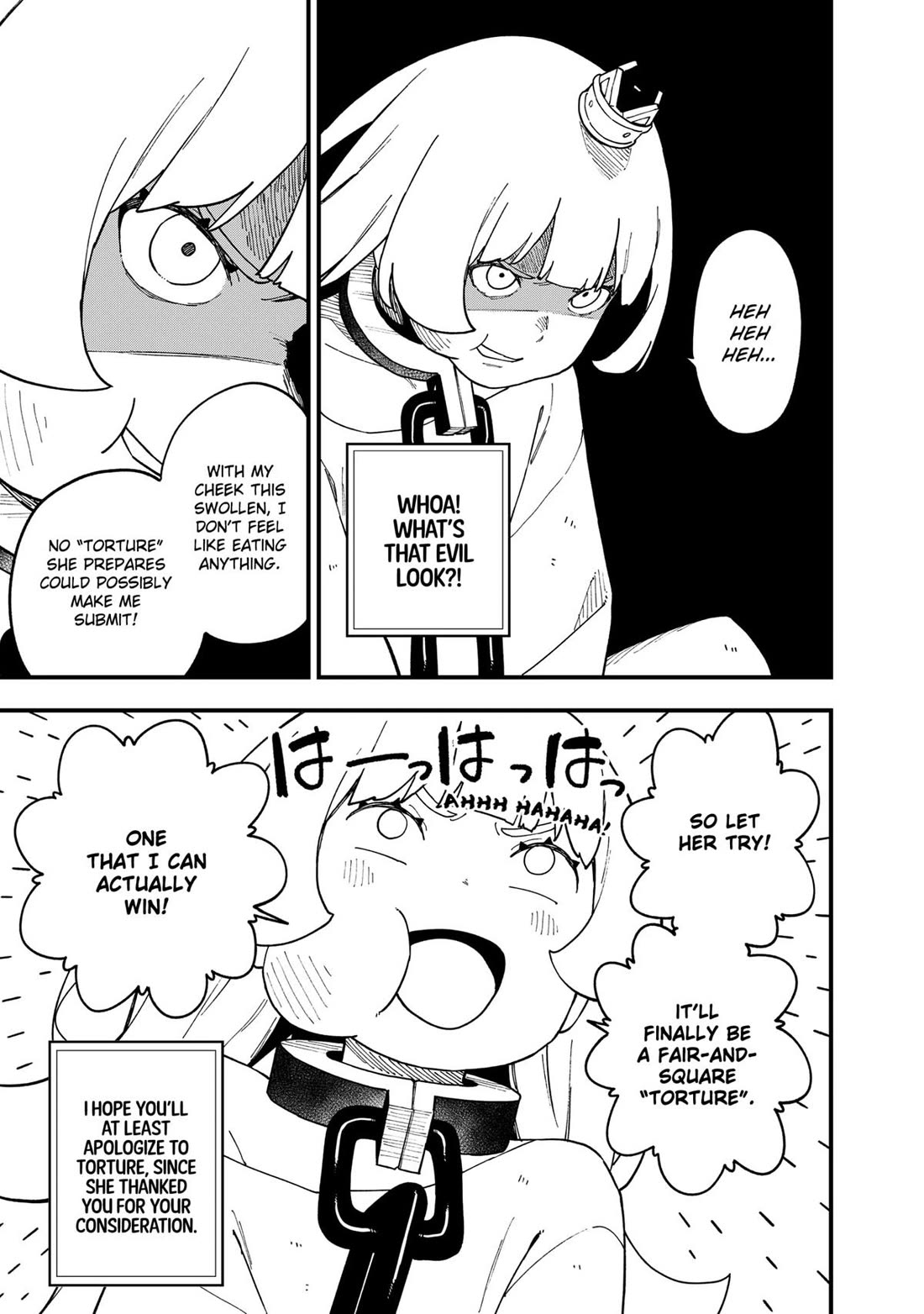 It's Time for "Interrogation", Princess! Chapter 270 page 5 - Chapter 270
