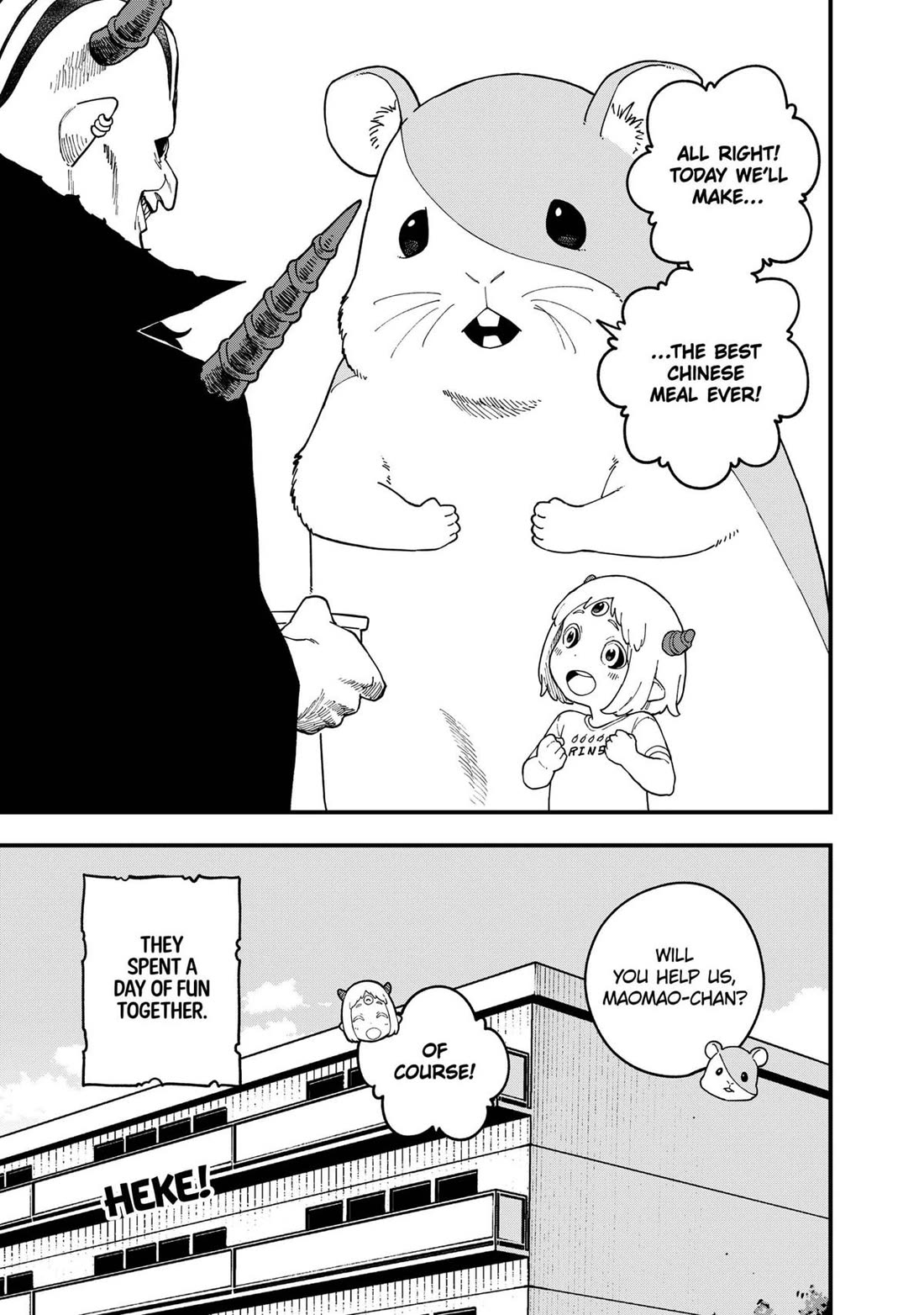 It's Time for "Interrogation", Princess! Chapter 271 page 11 - Chapter 271