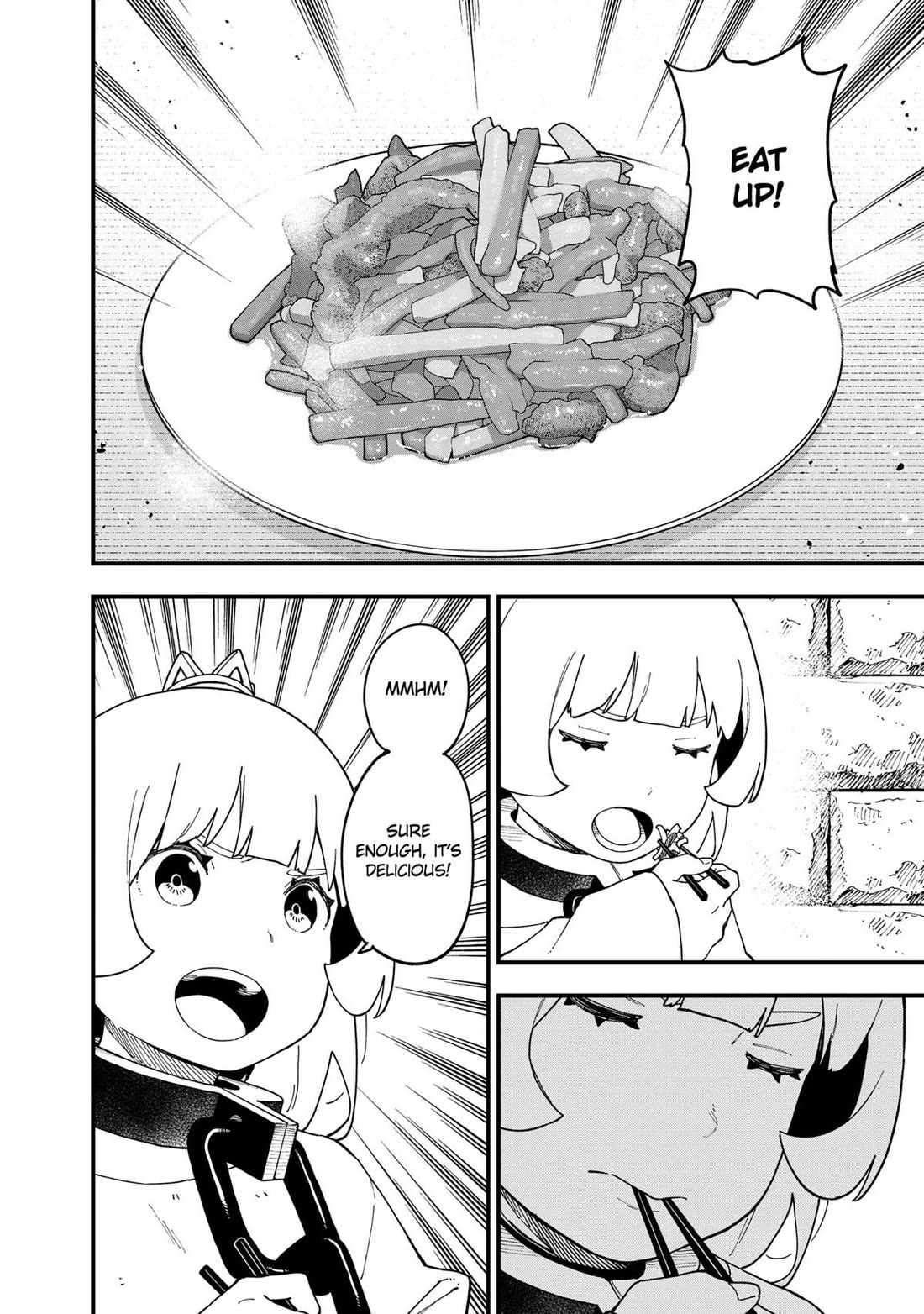 It's Time for "Interrogation", Princess! Chapter 271 page 2 - Chapter 271