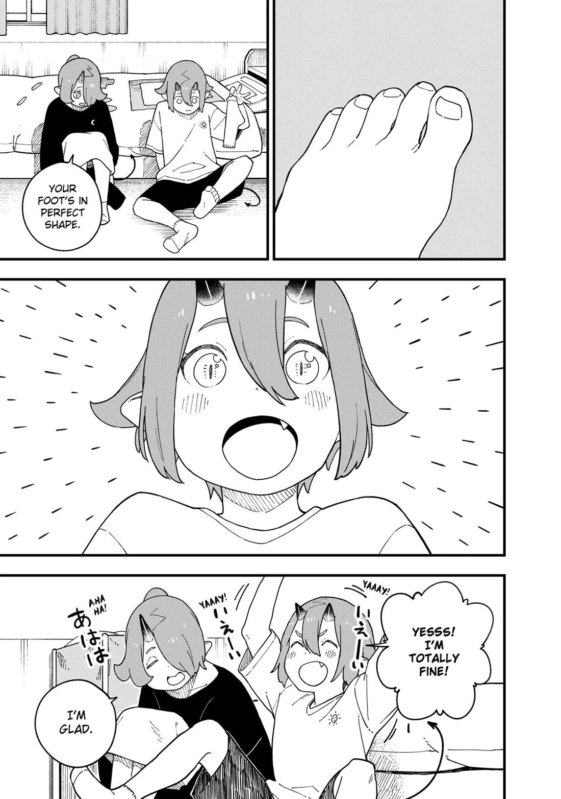 It's Time for "Interrogation", Princess! Chapter 272 page 9 - Chapter 272