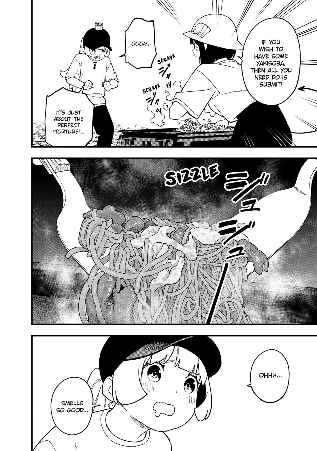 It's Time for "Interrogation", Princess! Chapter 273 page 4 - Chapter 273