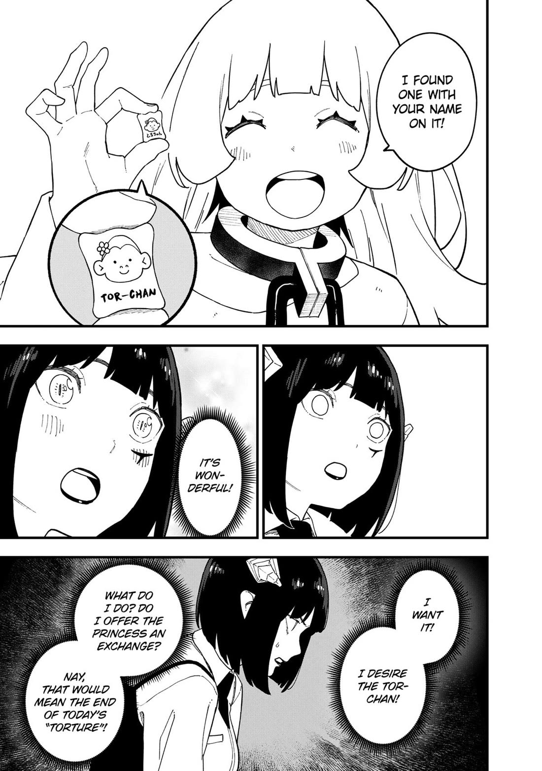 It's Time for "Interrogation", Princess! Chapter 276 page 7 - Chapter 276