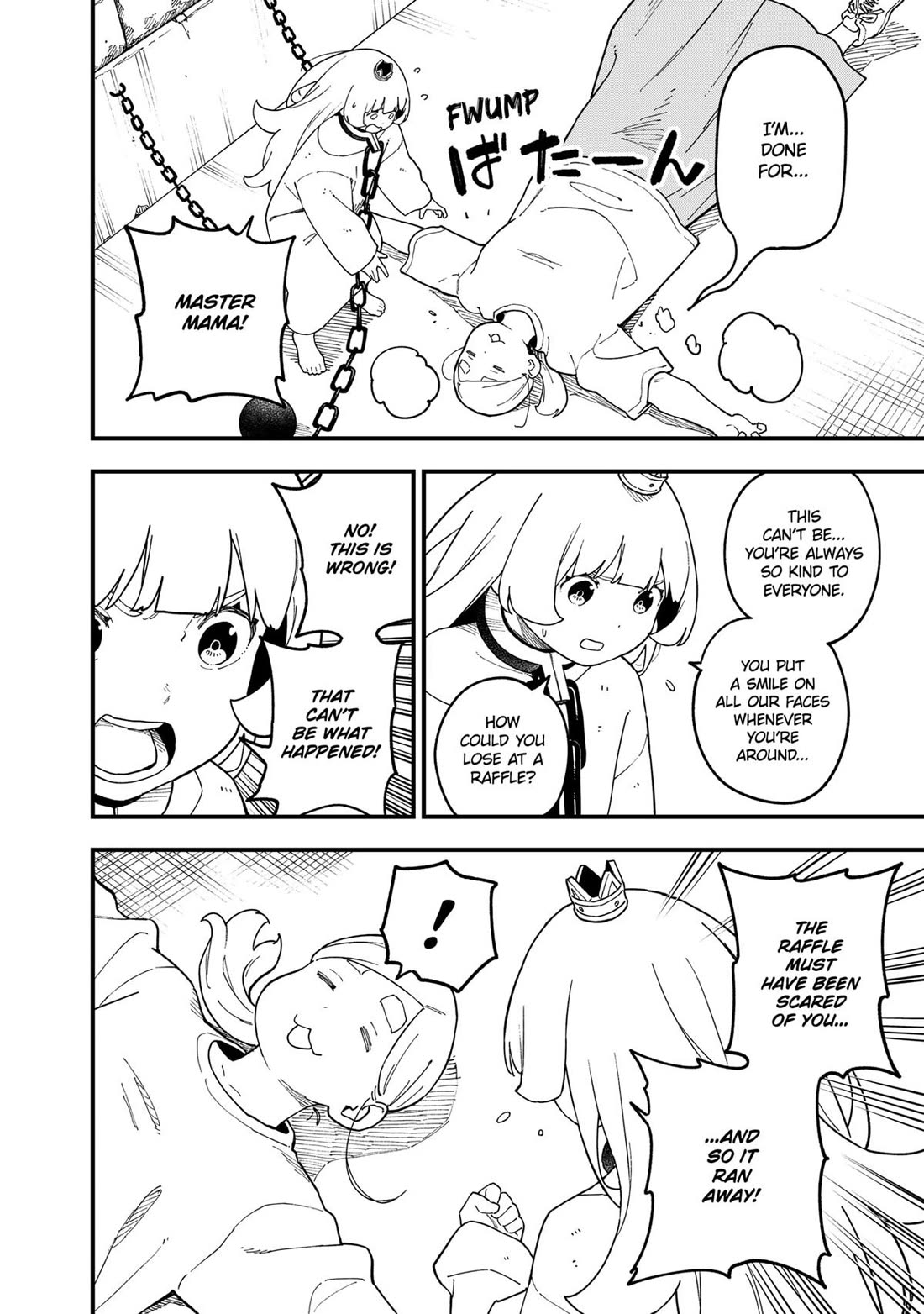 It's Time for "Interrogation", Princess! Chapter 277 page 2 - Chapter 277