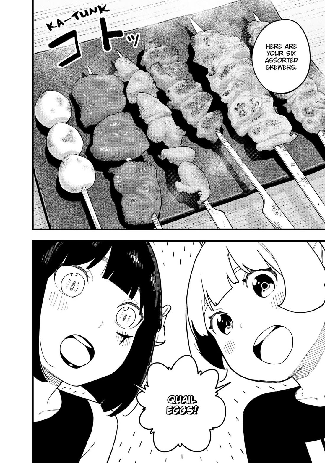 It's Time for "Interrogation", Princess! Chapter 279 page 8 - Chapter 279