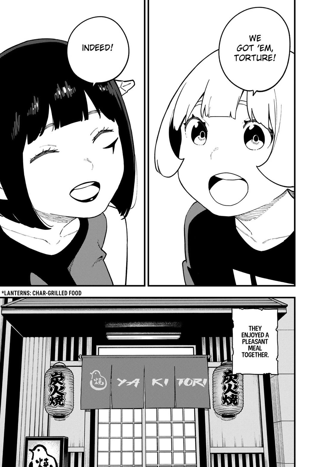 It's Time for "Interrogation", Princess! Chapter 279 page 9 - Chapter 279