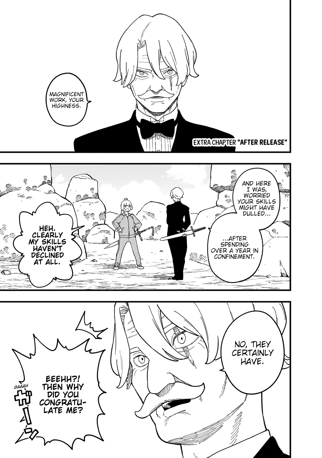 It's Time for "Interrogation", Princess! Chapter 282.5 page 1 - Chapter 282.5: Volume 19 Extras