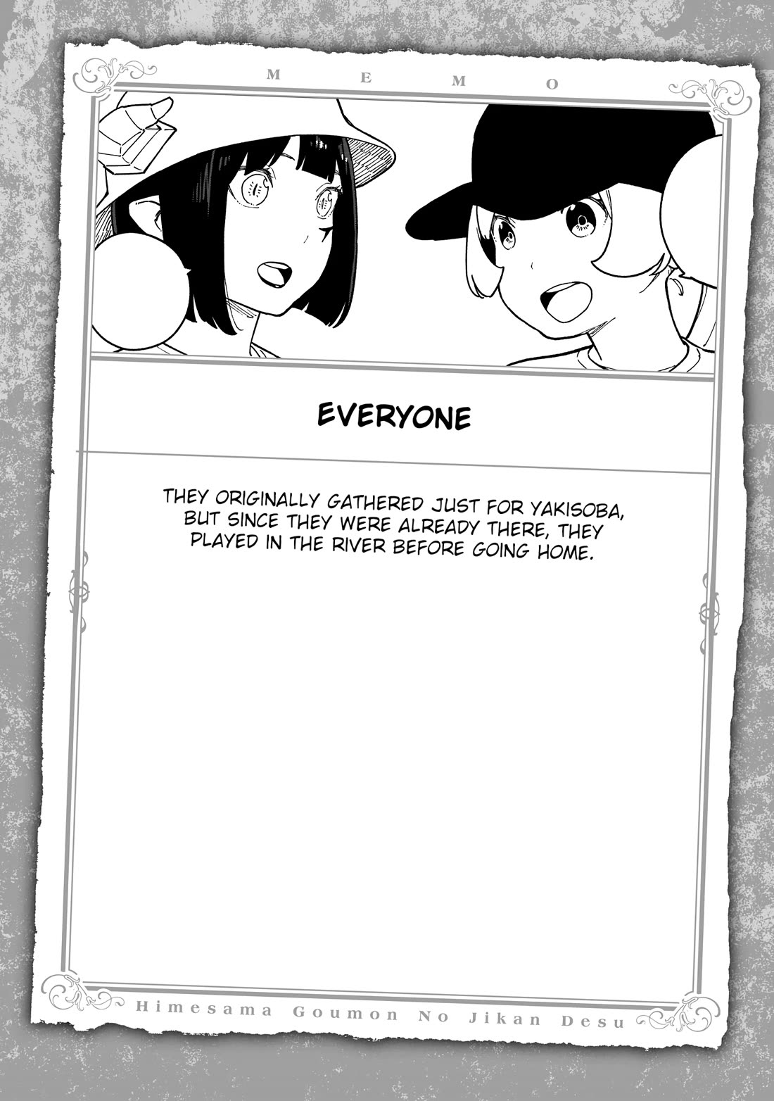 It's Time for "Interrogation", Princess! Chapter 282.5 page 11 - Chapter 282.5: Volume 19 Extras