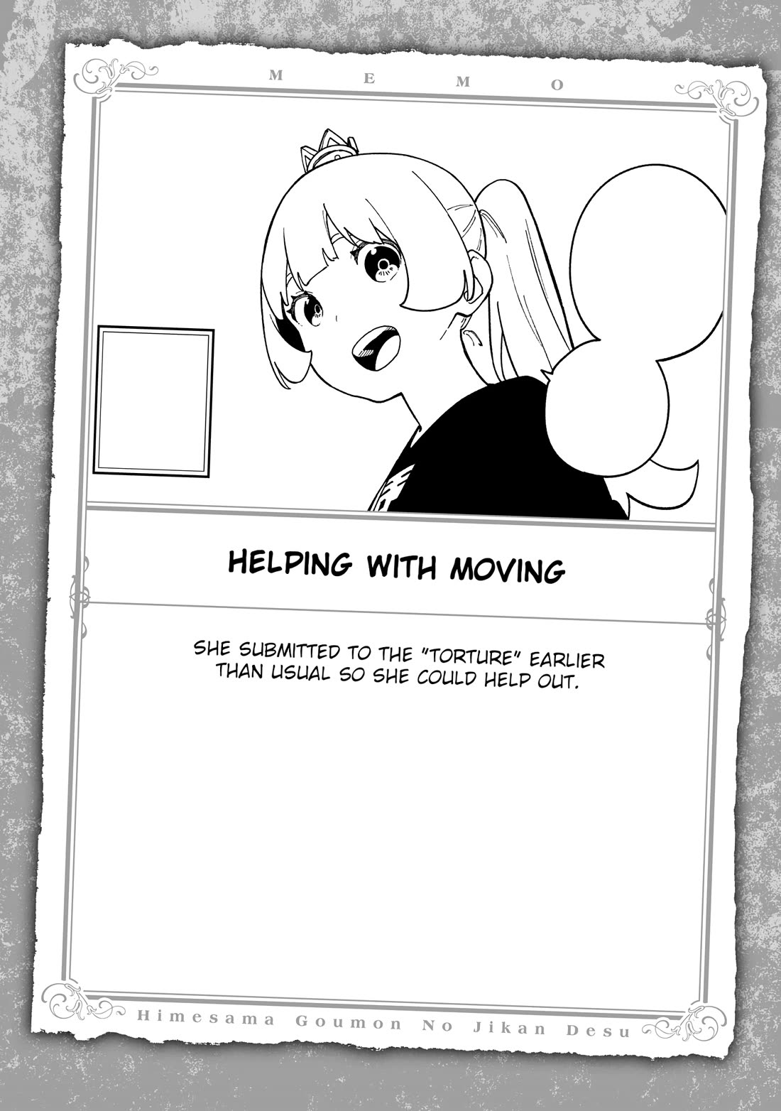 It's Time for "Interrogation", Princess! Chapter 282.5 page 12 - Chapter 282.5: Volume 19 Extras