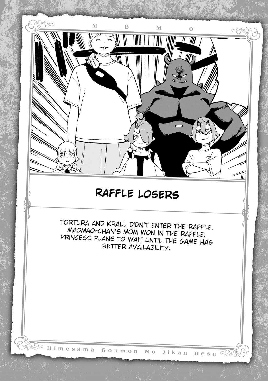 It's Time for "Interrogation", Princess! Chapter 282.5 page 15 - Chapter 282.5: Volume 19 Extras