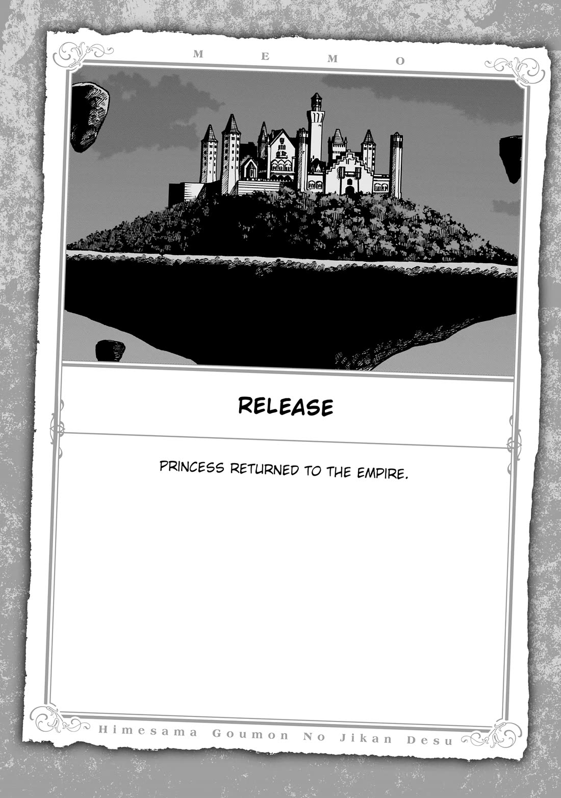 It's Time for "Interrogation", Princess! Chapter 282.5 page 18 - Chapter 282.5: Volume 19 Extras