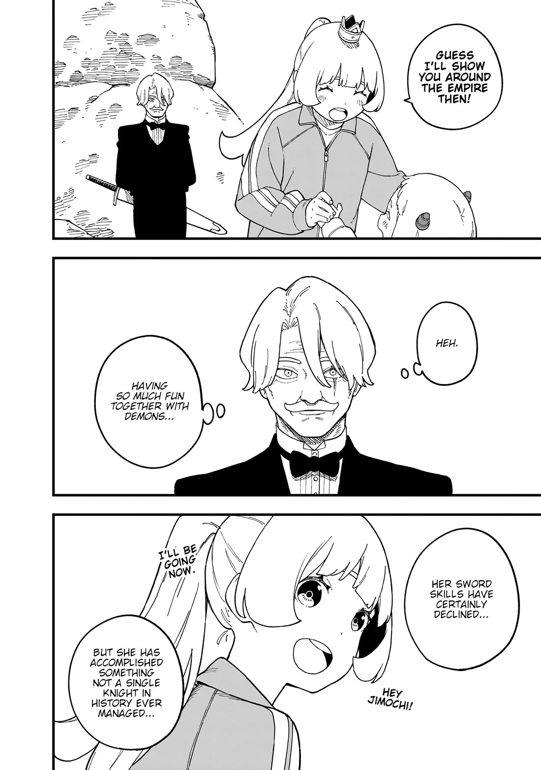 It's Time for "Interrogation", Princess! Chapter 282.5 page 4 - Chapter 282.5: Volume 19 Extras
