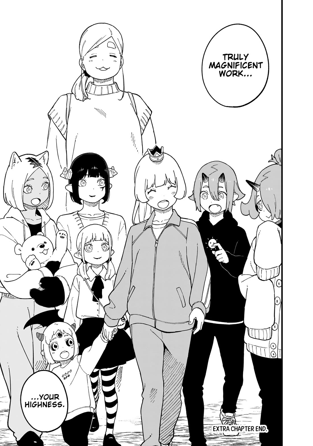 It's Time for "Interrogation", Princess! Chapter 282.5 page 5 - Chapter 282.5: Volume 19 Extras