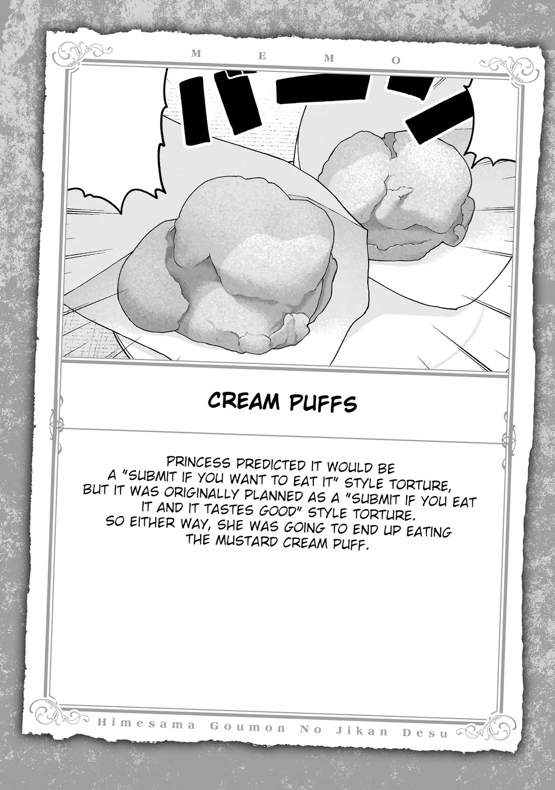 It's Time for "Interrogation", Princess! Chapter 282.5 page 6 - Chapter 282.5: Volume 19 Extras
