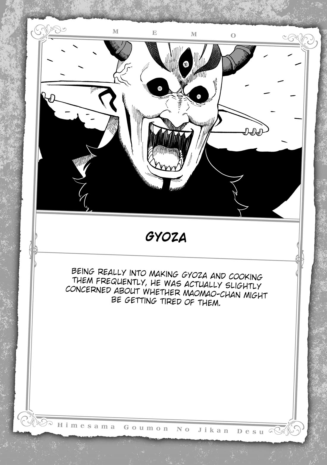 It's Time for "Interrogation", Princess! Chapter 282.5 page 9 - Chapter 282.5: Volume 19 Extras