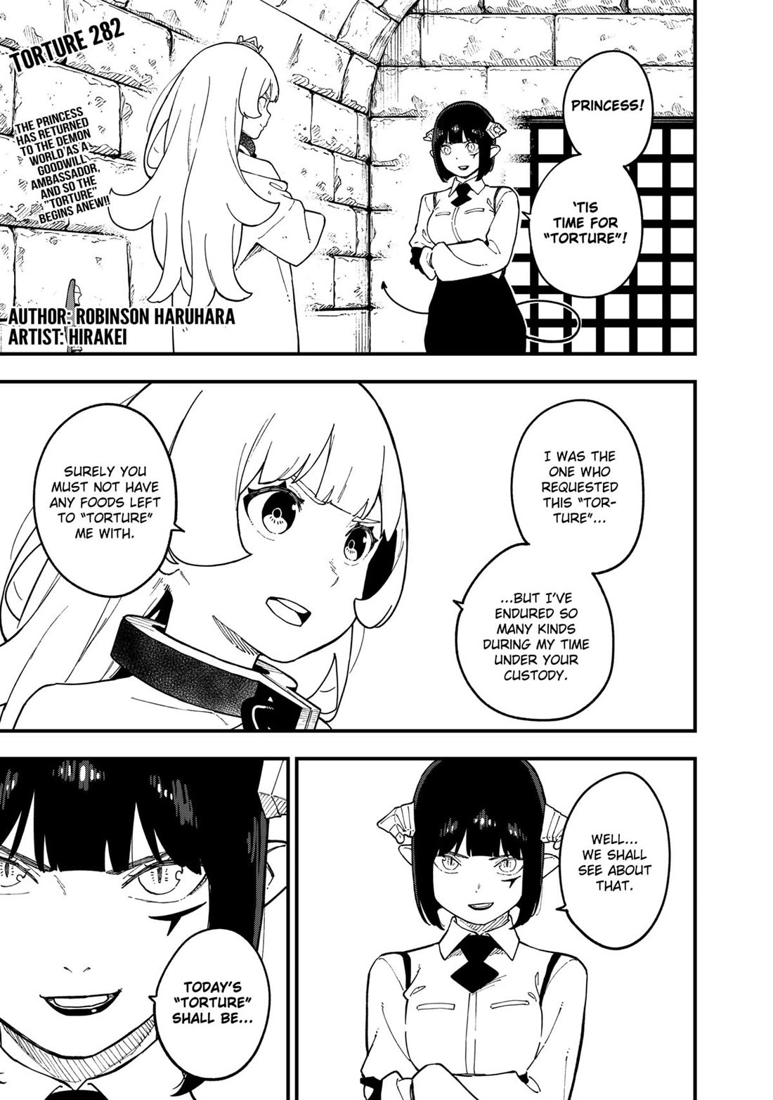 It's Time for "Interrogation", Princess! Chapter 282 page 1 - Chapter 282 [END]