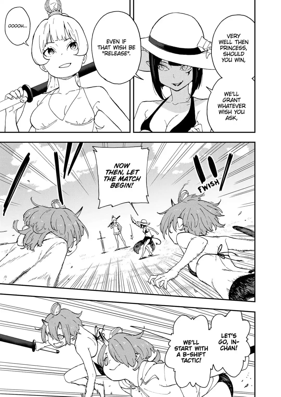 It's Time for "Interrogation", Princess! Chapter 29 page 3 - Chapter 29