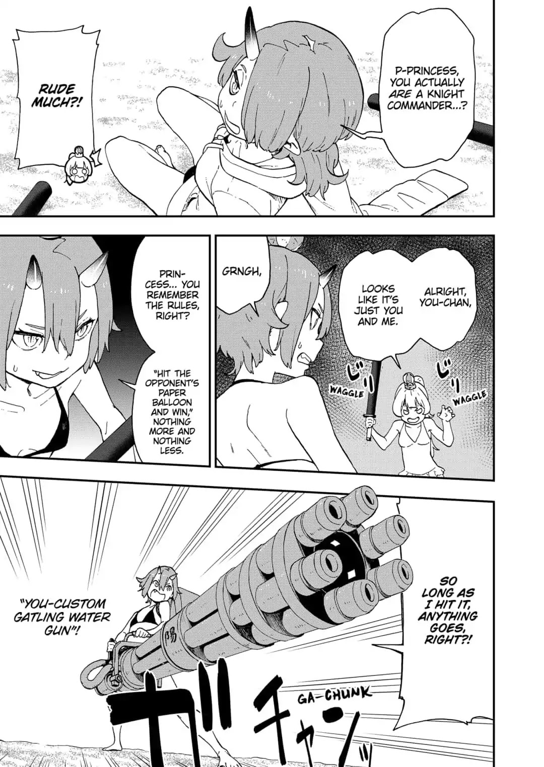 It's Time for "Interrogation", Princess! Chapter 29 page 5 - Chapter 29