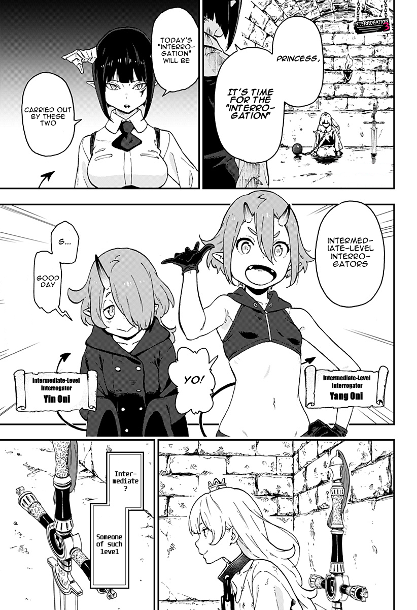 It's Time for "Interrogation", Princess! Chapter 3 page 1 - Chapter 3: Interrogation No. 3