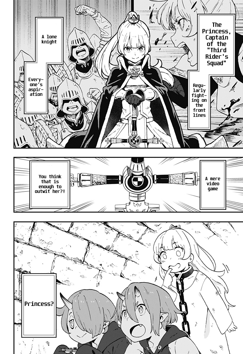 It's Time for "Interrogation", Princess! Chapter 3 page 4 - Chapter 3: Interrogation No. 3