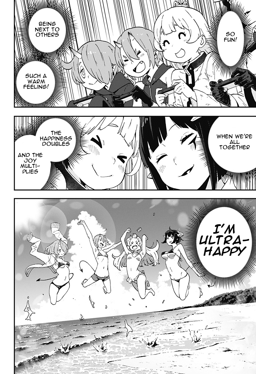 It's Time for "Interrogation", Princess! Chapter 3 page 8 - Chapter 3: Interrogation No. 3
