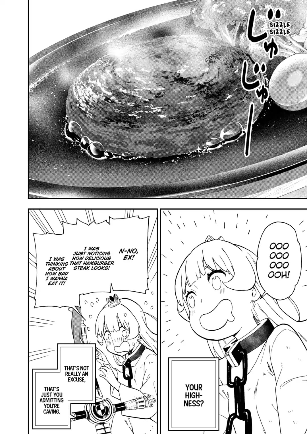 It's Time for "Interrogation", Princess! Chapter 30 page 4 - Chapter 30