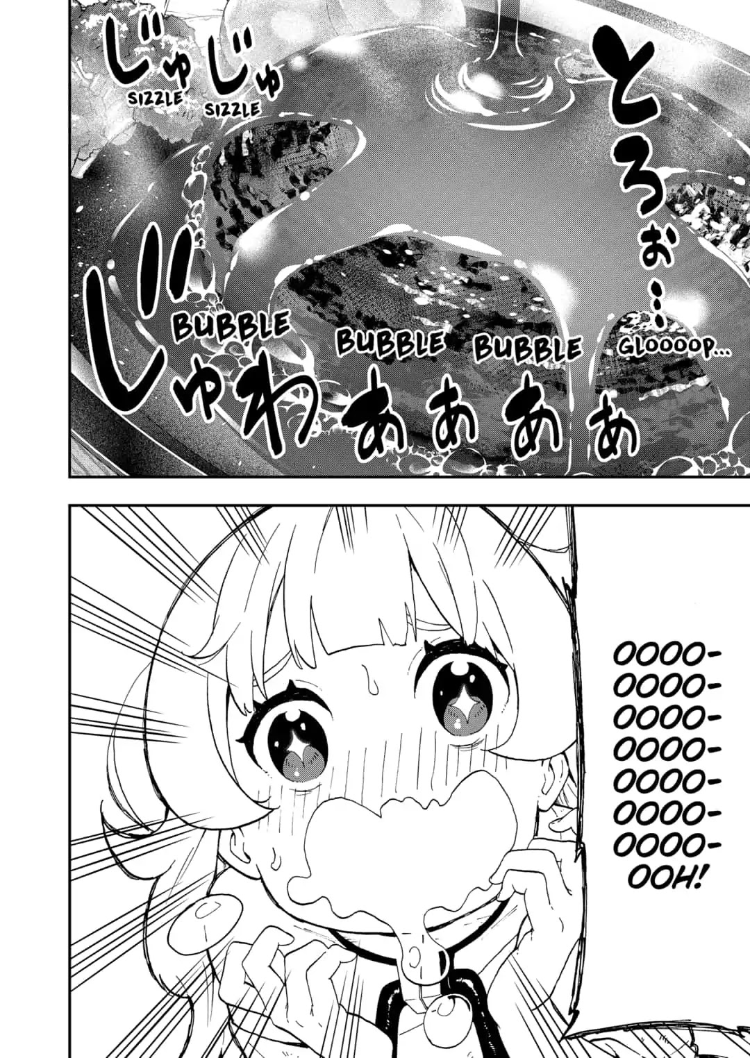 It's Time for "Interrogation", Princess! Chapter 30 page 6 - Chapter 30