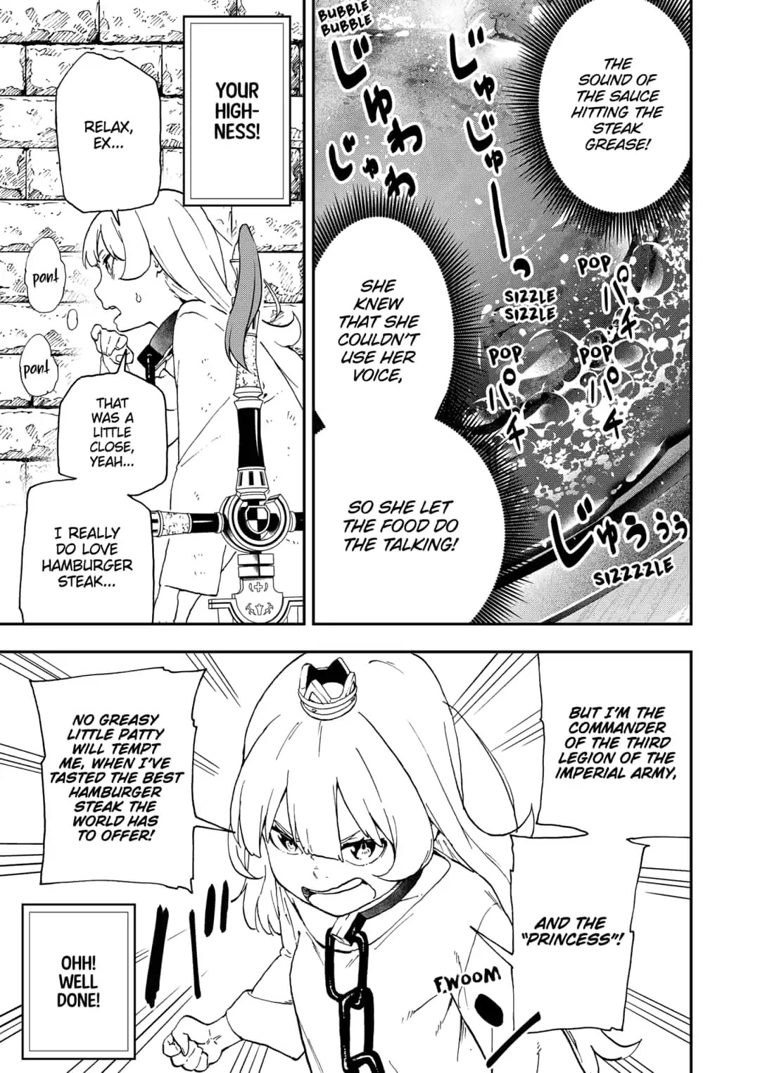 It's Time for "Interrogation", Princess! Chapter 30 page 7 - Chapter 30