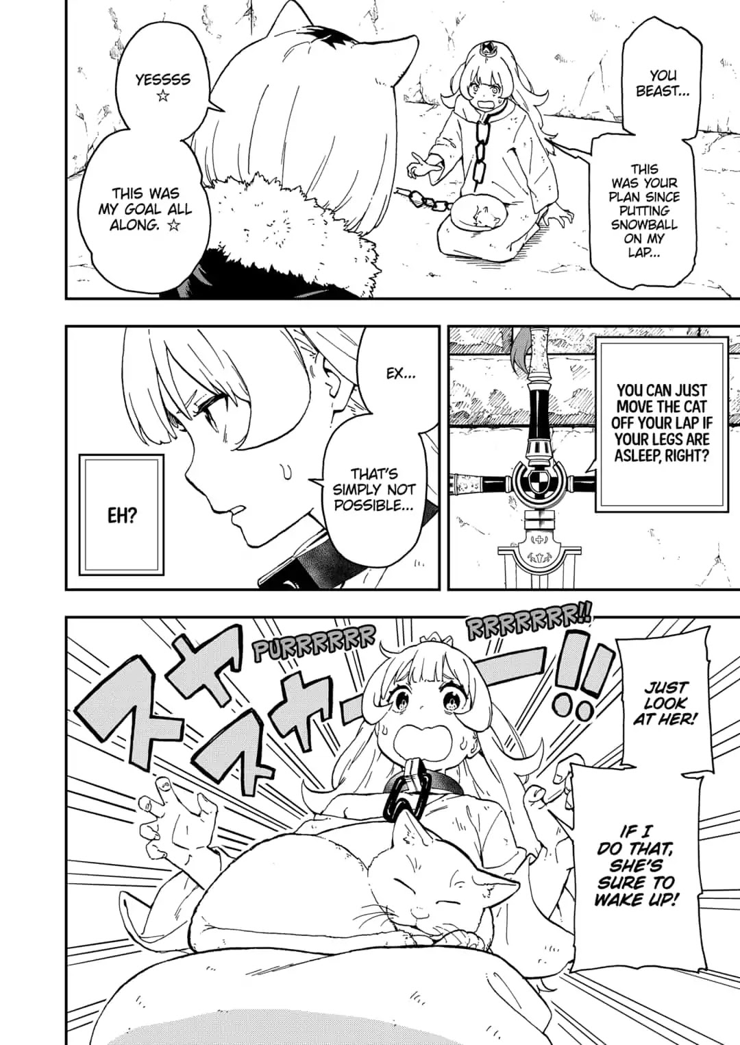 It's Time for "Interrogation", Princess! Chapter 31 page 6 - Chapter 31
