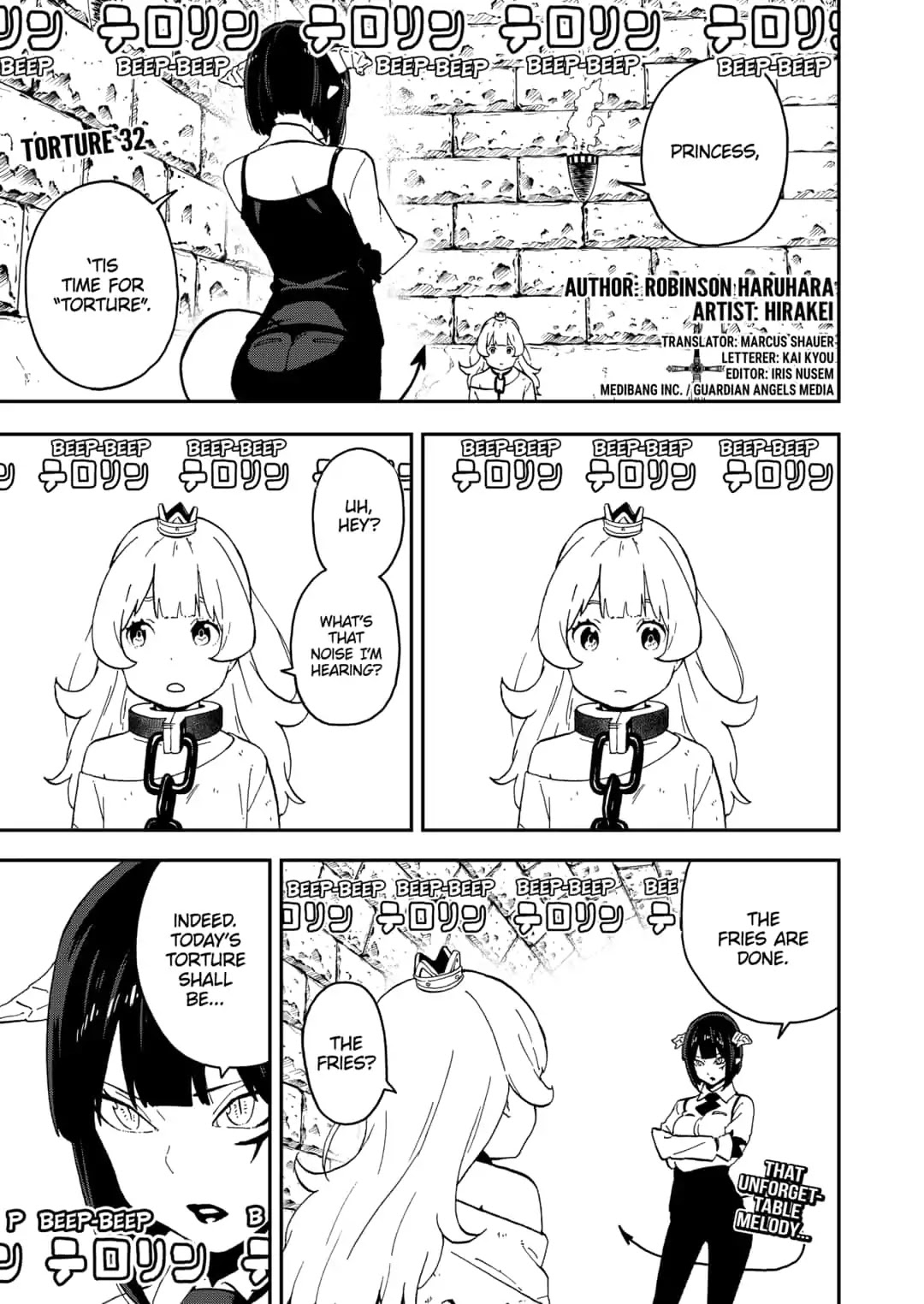 It's Time for "Interrogation", Princess! Chapter 32 page 1 - Chapter 32