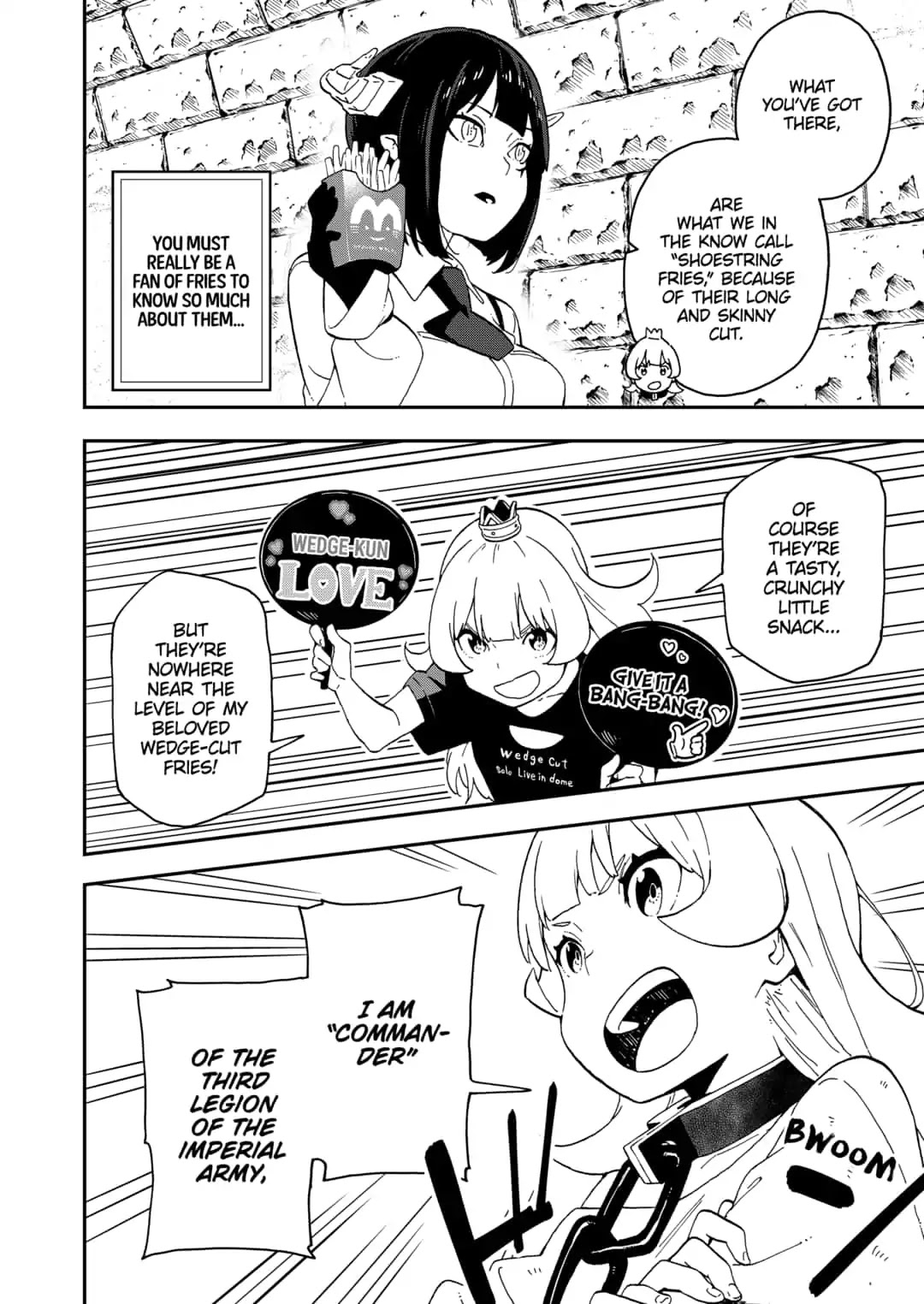 It's Time for "Interrogation", Princess! Chapter 32 page 4 - Chapter 32