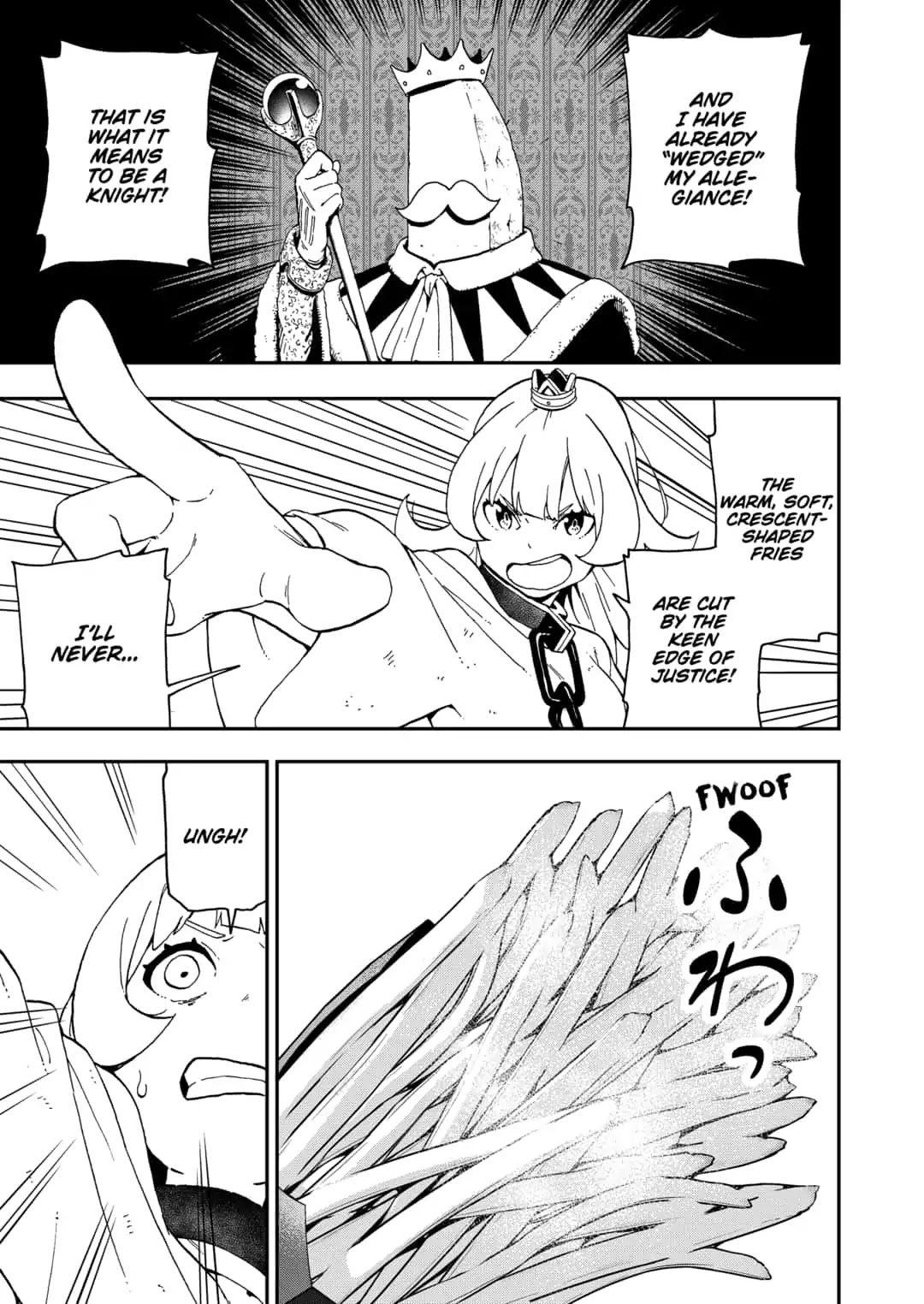 It's Time for "Interrogation", Princess! Chapter 32 page 5 - Chapter 32